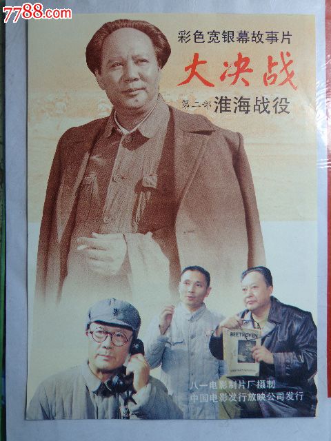 希腊哪里有卖