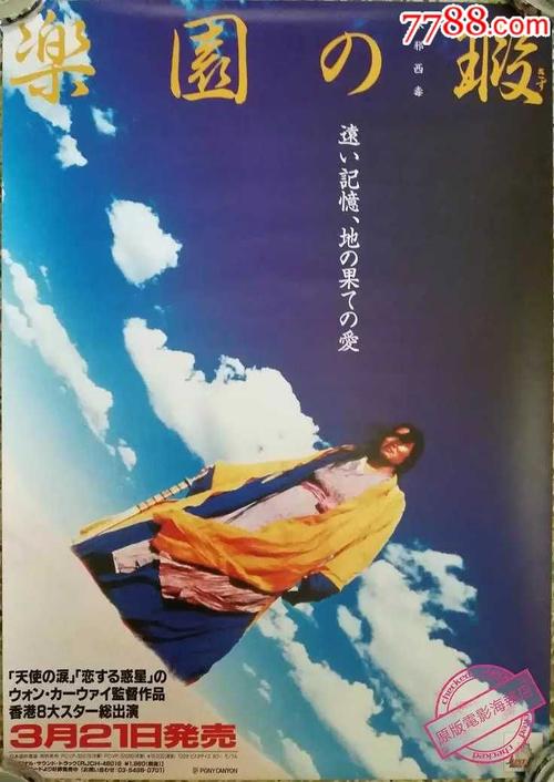 西肯塔基大学学位证办理